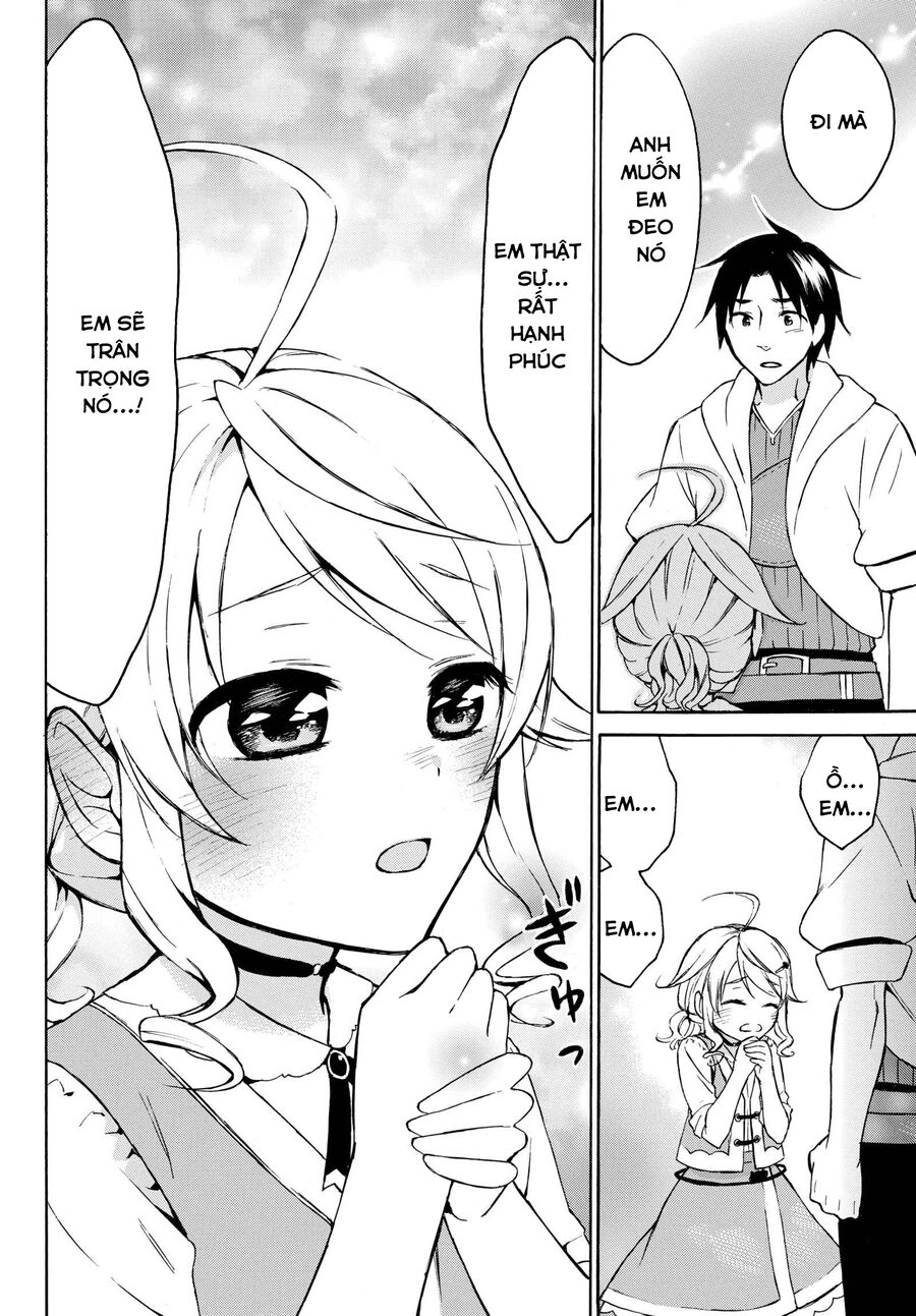 Level 1 With S-Rank Drop Rate Is The Strongest Chapter 14.5 - 14