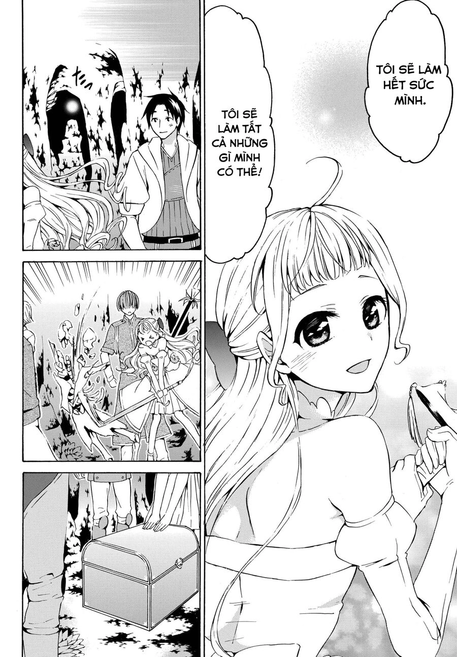 Level 1 With S-Rank Drop Rate Is The Strongest Chapter 15.5 - 2