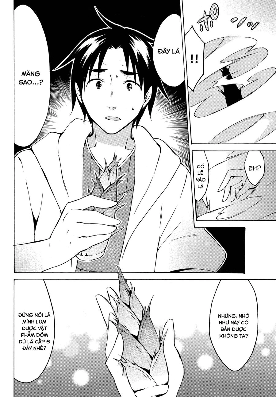 Level 1 With S-Rank Drop Rate Is The Strongest Chapter 15.5 - 10