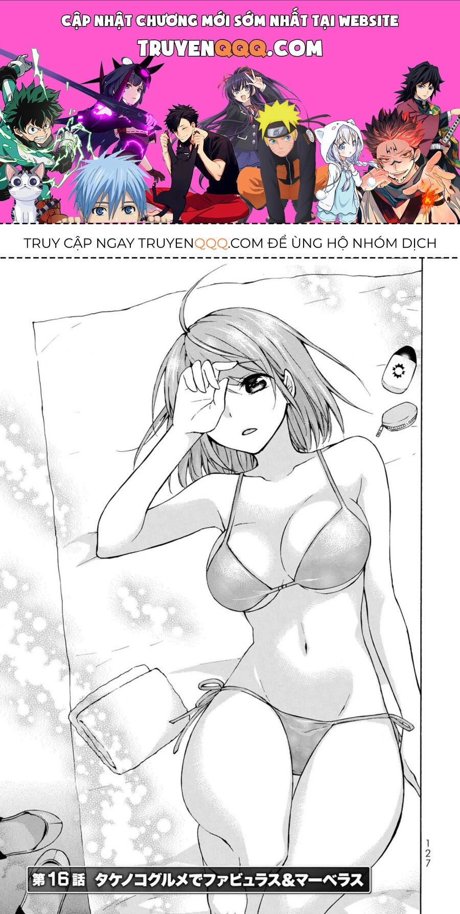 Level 1 With S-Rank Drop Rate Is The Strongest Chapter 16.5 - 1