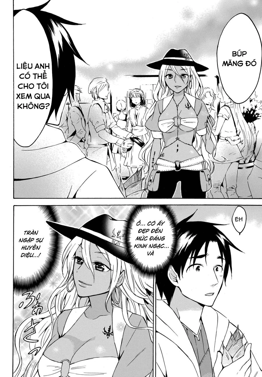 Level 1 With S-Rank Drop Rate Is The Strongest Chapter 16.5 - 2