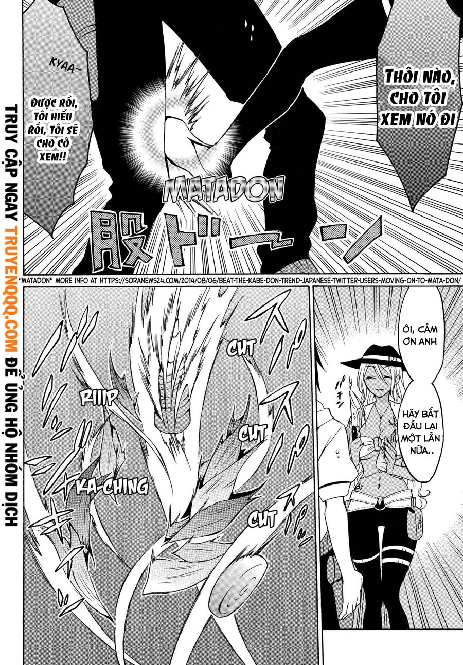 Level 1 With S-Rank Drop Rate Is The Strongest Chapter 16.5 - 4