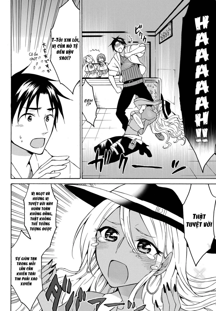 Level 1 With S-Rank Drop Rate Is The Strongest Chapter 16.5 - 6