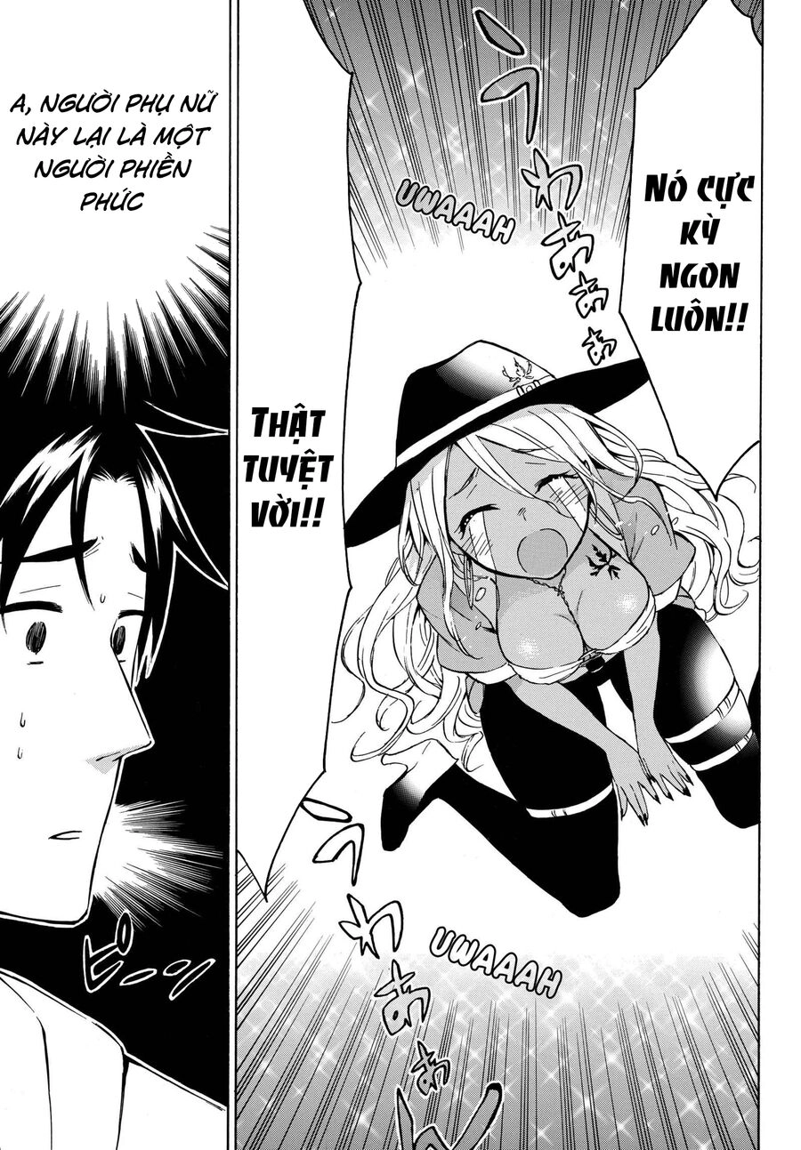 Level 1 With S-Rank Drop Rate Is The Strongest Chapter 16.5 - 7