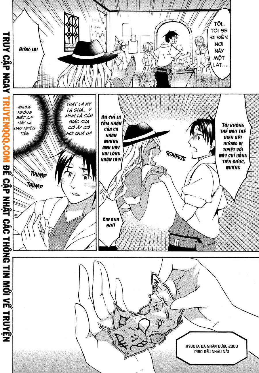 Level 1 With S-Rank Drop Rate Is The Strongest Chapter 16.5 - 8