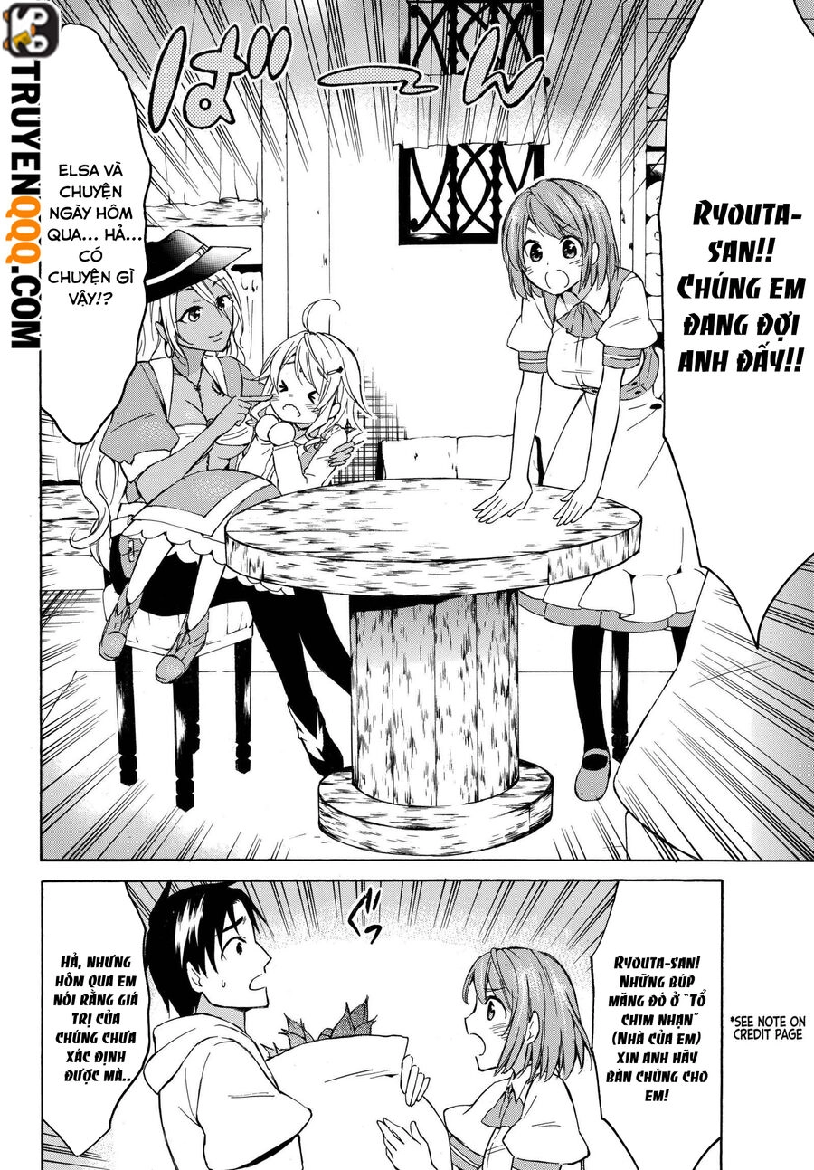 Level 1 With S-Rank Drop Rate Is The Strongest Chapter 16.5 - 12