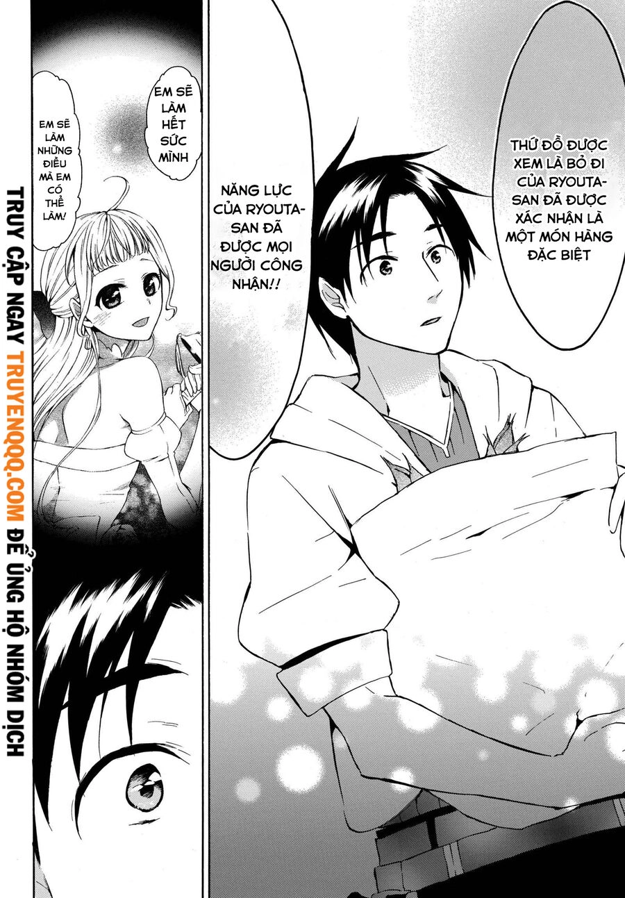 Level 1 With S-Rank Drop Rate Is The Strongest Chapter 16.5 - 16