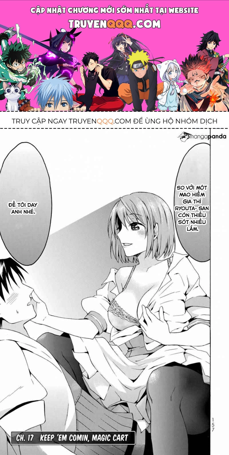 Level 1 With S-Rank Drop Rate Is The Strongest Chapter 17 - 1