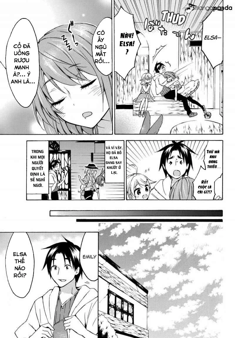 Level 1 With S-Rank Drop Rate Is The Strongest Chapter 17 - 3