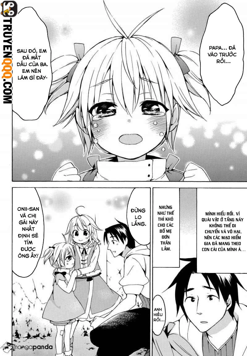 Level 1 With S-Rank Drop Rate Is The Strongest Chapter 17 - 12