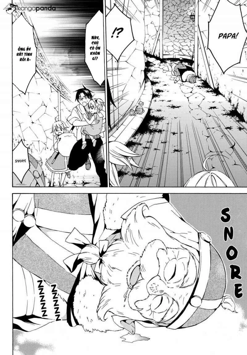 Level 1 With S-Rank Drop Rate Is The Strongest Chapter 17 - 14