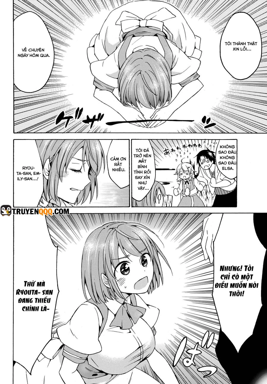 Level 1 With S-Rank Drop Rate Is The Strongest Chapter 17.5 - 12