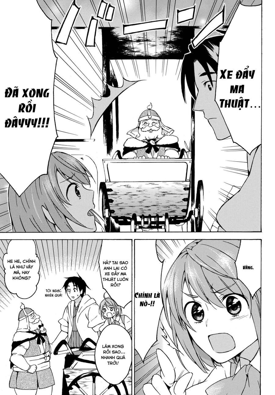 Level 1 With S-Rank Drop Rate Is The Strongest Chapter 17.5 - 13