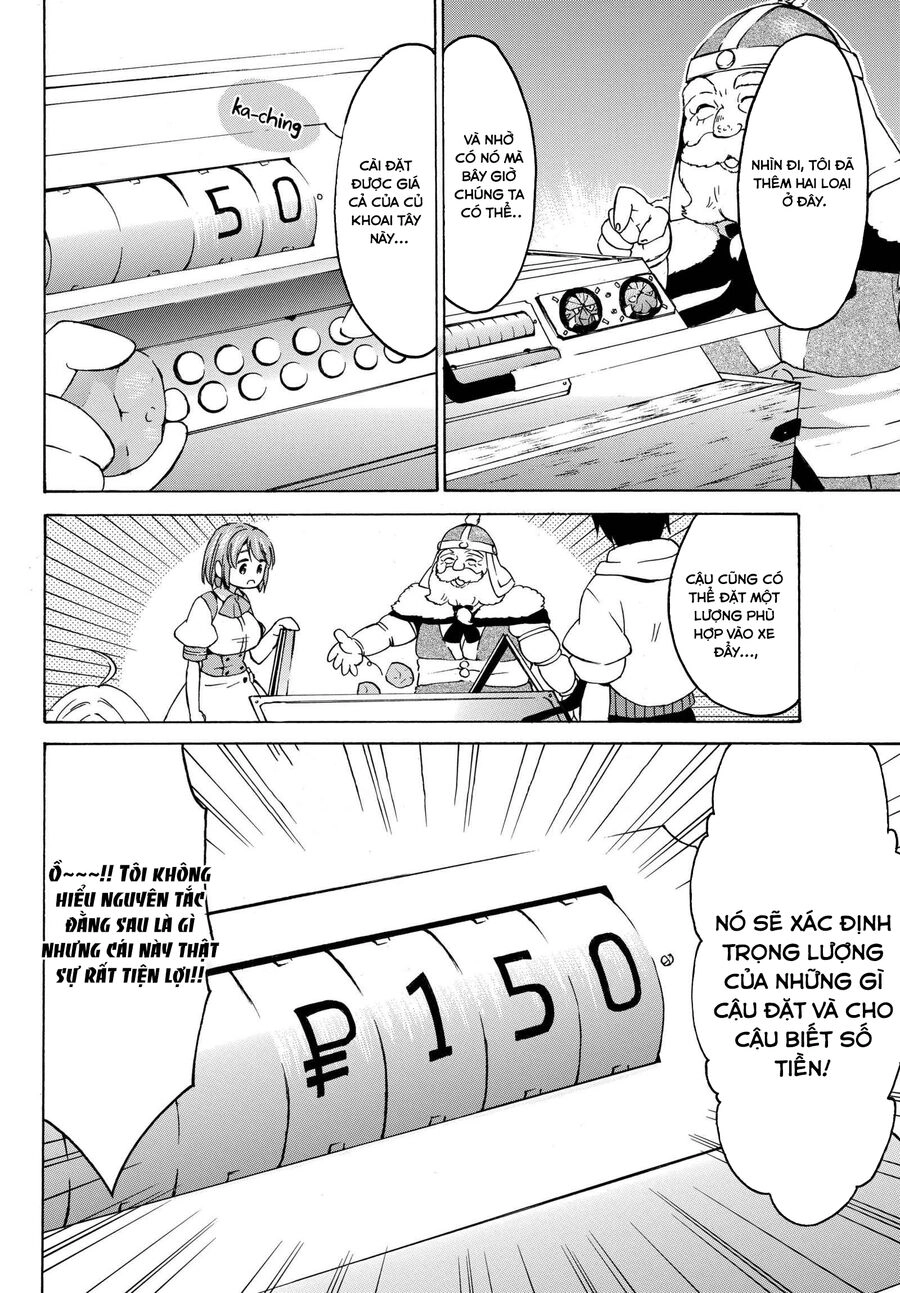 Level 1 With S-Rank Drop Rate Is The Strongest Chapter 17.5 - 14