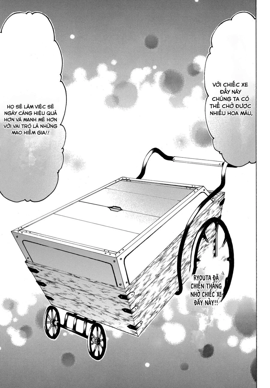 Level 1 With S-Rank Drop Rate Is The Strongest Chapter 17.5 - 17