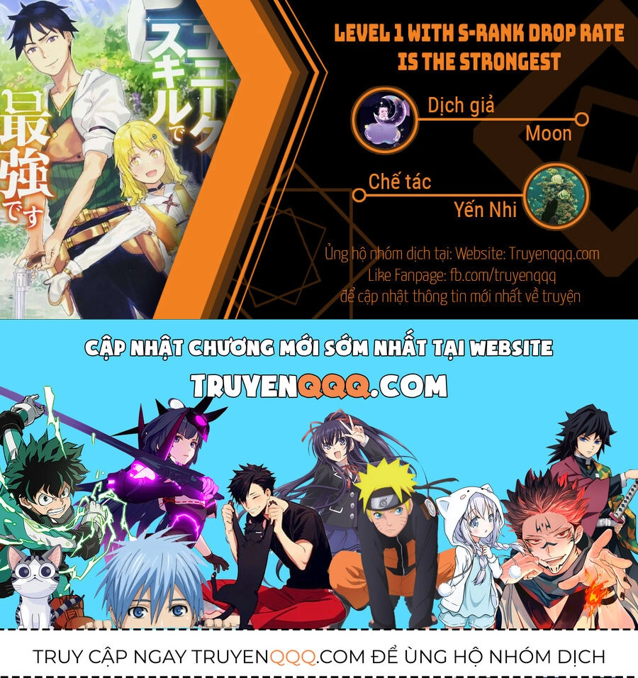 Level 1 With S-Rank Drop Rate Is The Strongest Chapter 17.5 - 18