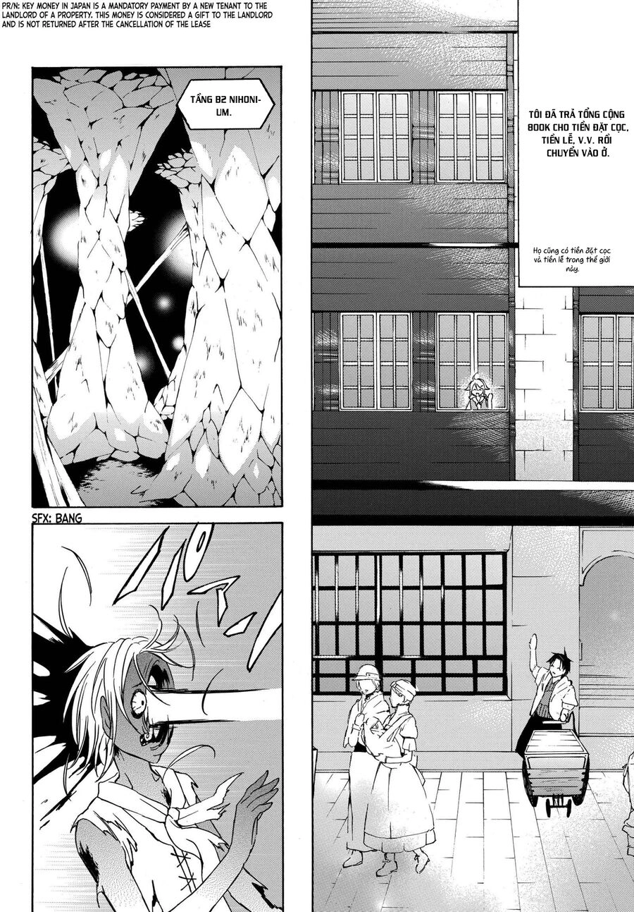 Level 1 With S-Rank Drop Rate Is The Strongest Chapter 18 - 5