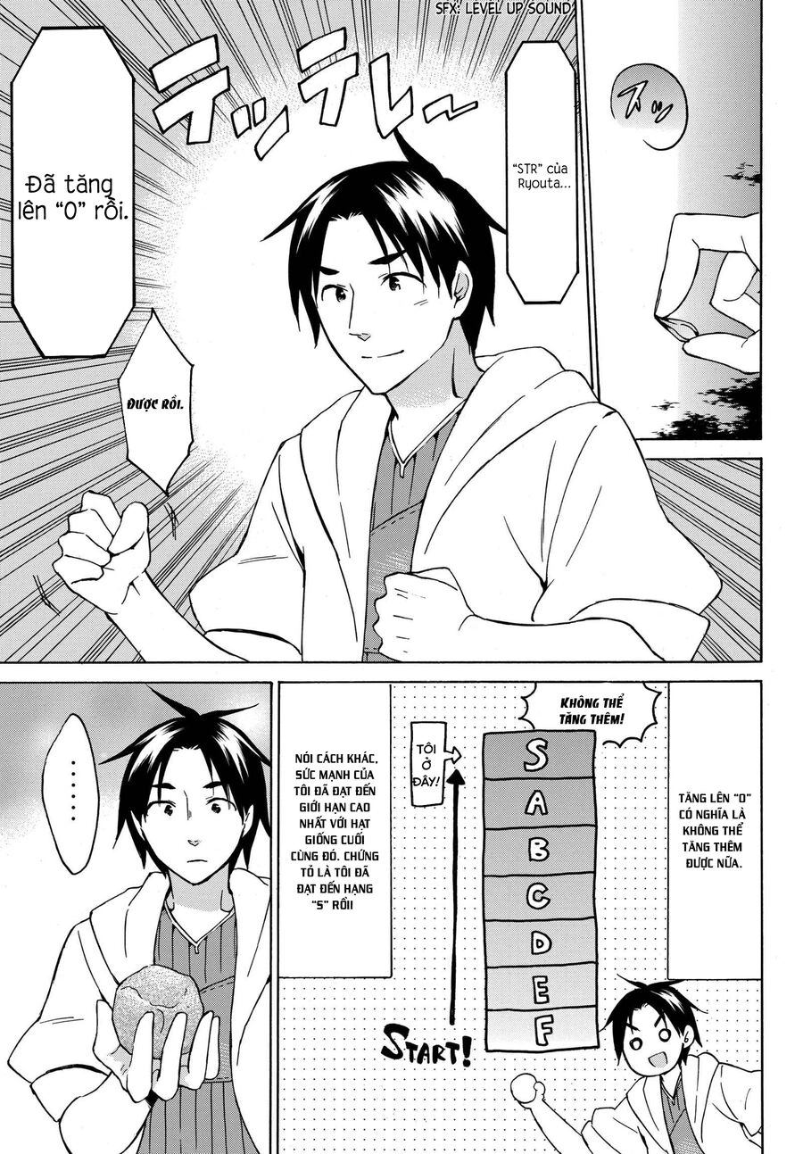 Level 1 With S-Rank Drop Rate Is The Strongest Chapter 18 - 6