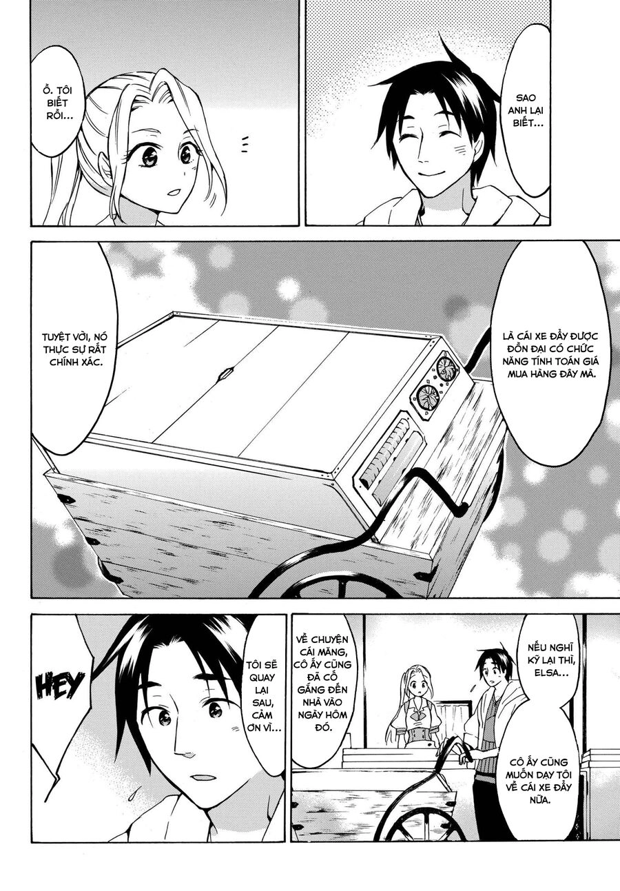 Level 1 With S-Rank Drop Rate Is The Strongest Chapter 18 - 11