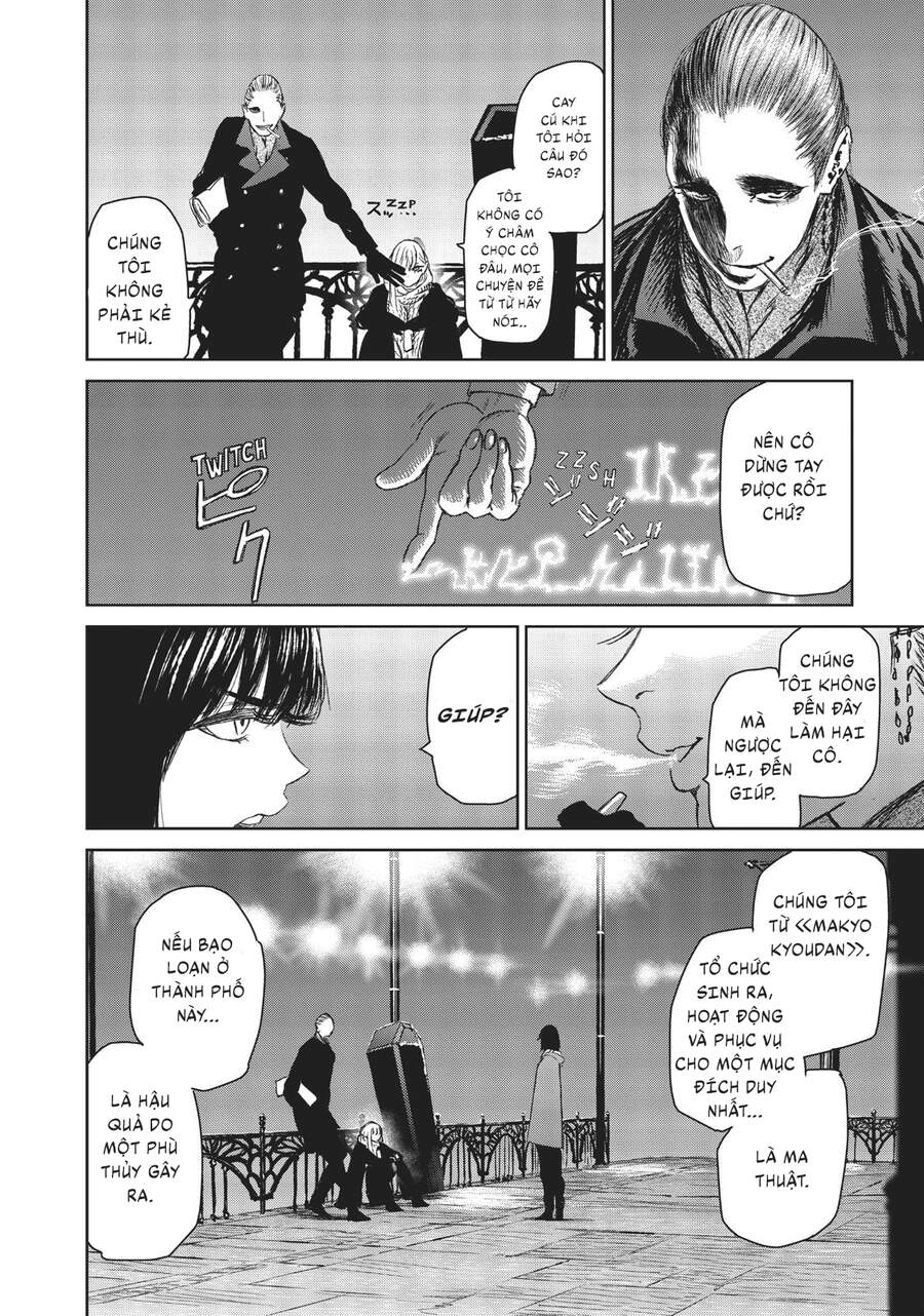 Majo To Yajuu Chapter 4 - 8