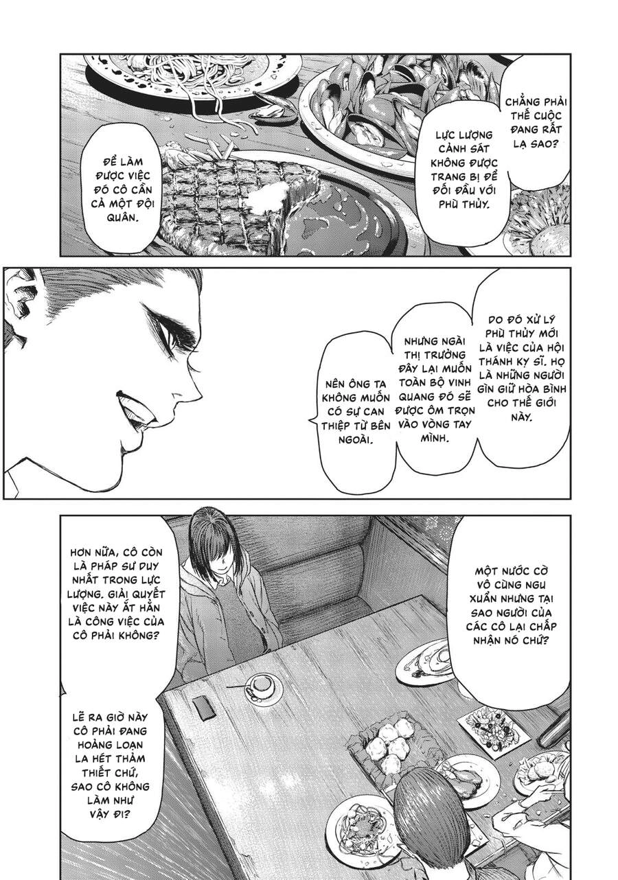 Majo To Yajuu Chapter 4 - 13