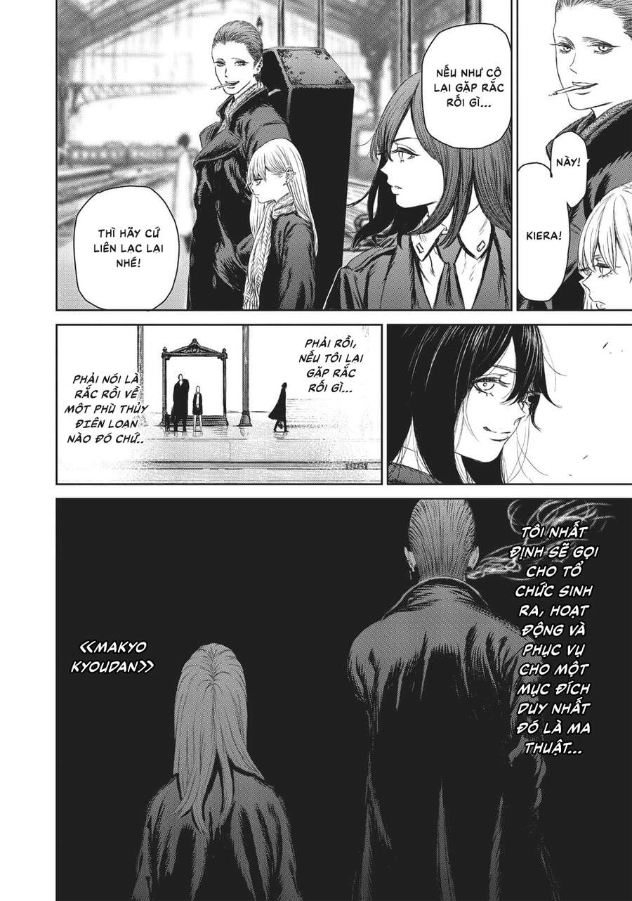 Majo To Yajuu Chapter 5 - 49