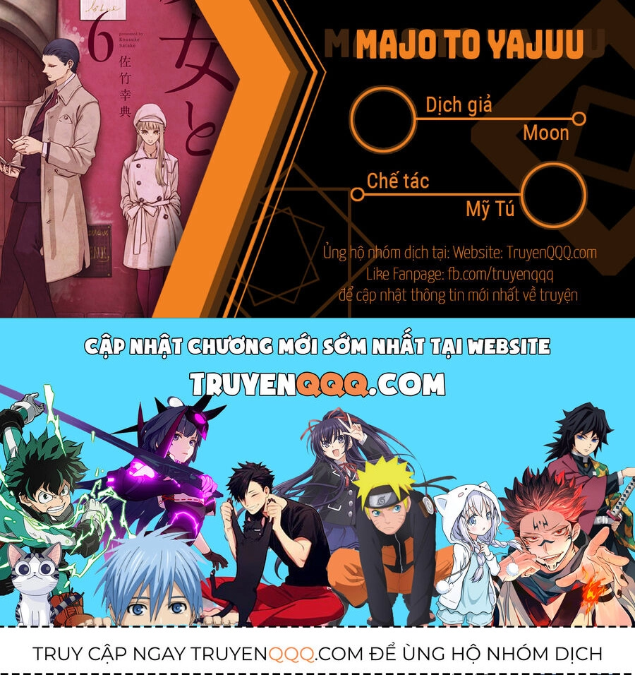 Majo To Yajuu Chapter 16 - 15