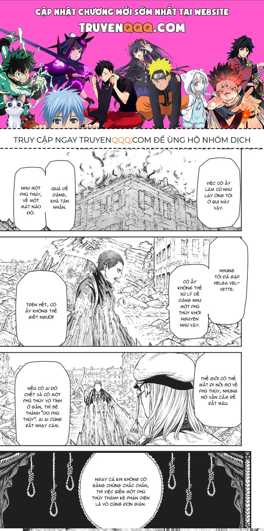 Majo To Yajuu Chapter 16.5 - 1