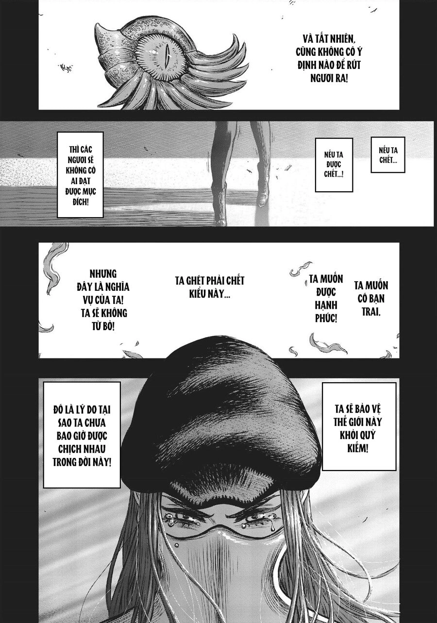 Majo To Yajuu Chapter 17.5 - 6