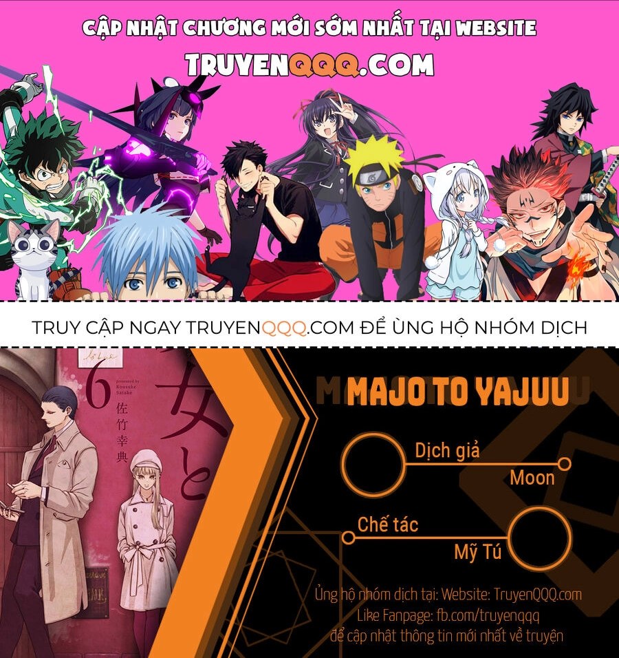 Majo To Yajuu Chapter 19 - 1