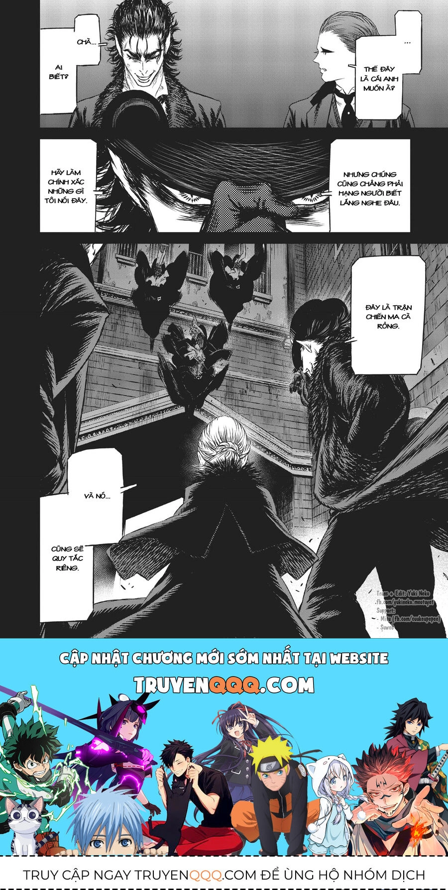 Majo To Yajuu Chapter 29 - 33