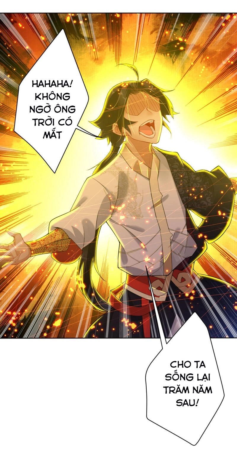 Nghịch Thiên Chiến Thần Chapter 1 - 16