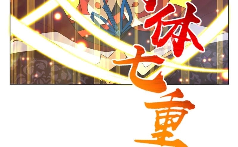 Nghịch Thiên Chiến Thần Chapter 1 - 24