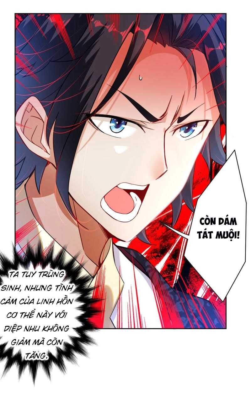 Nghịch Thiên Chiến Thần Chapter 1 - 32