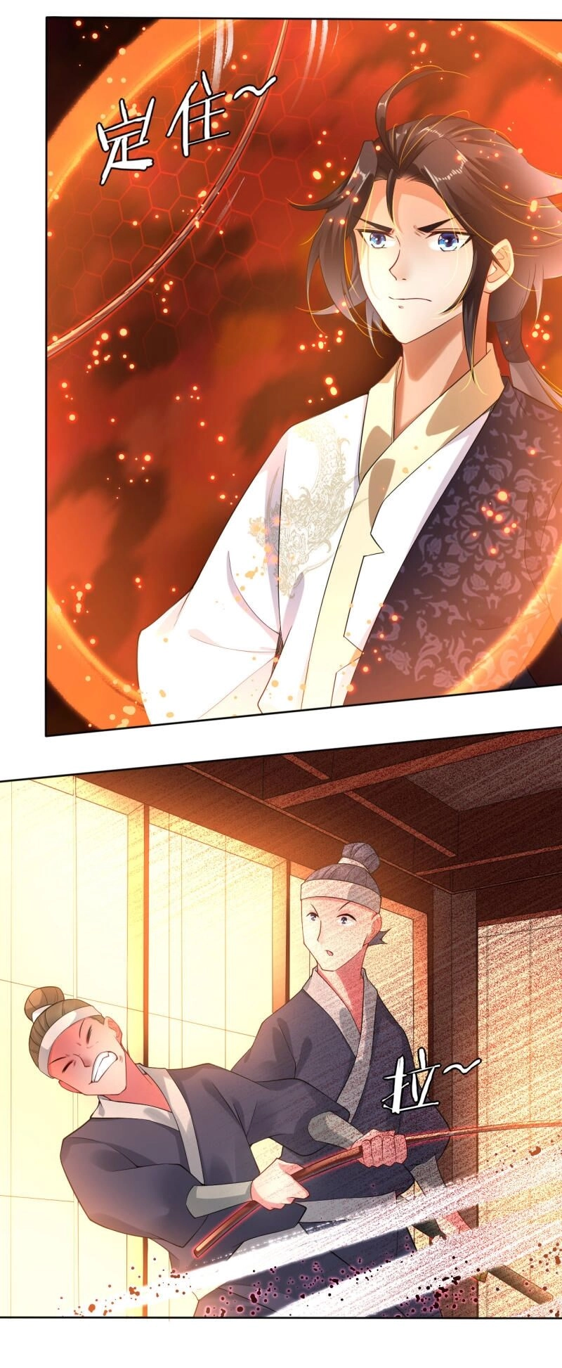 Nghịch Thiên Chiến Thần Chapter 2 - 3