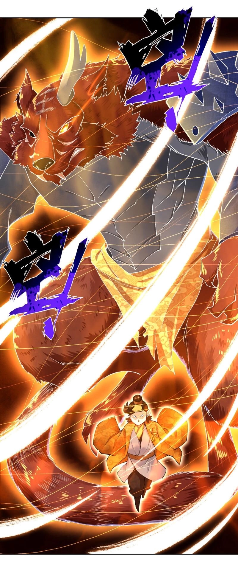 Nghịch Thiên Chiến Thần Chapter 4 - 29