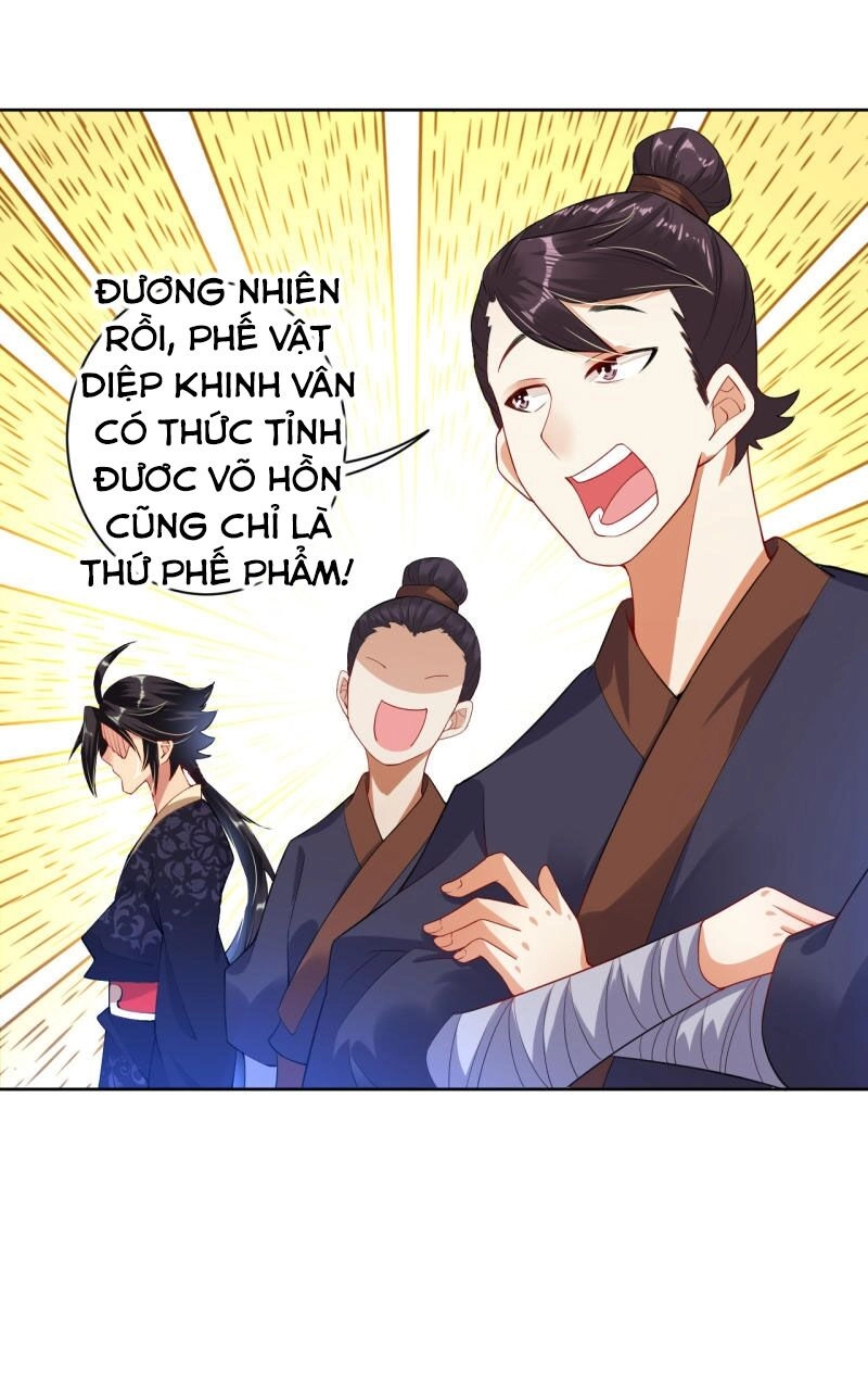 Nghịch Thiên Chiến Thần Chapter 4 - 31