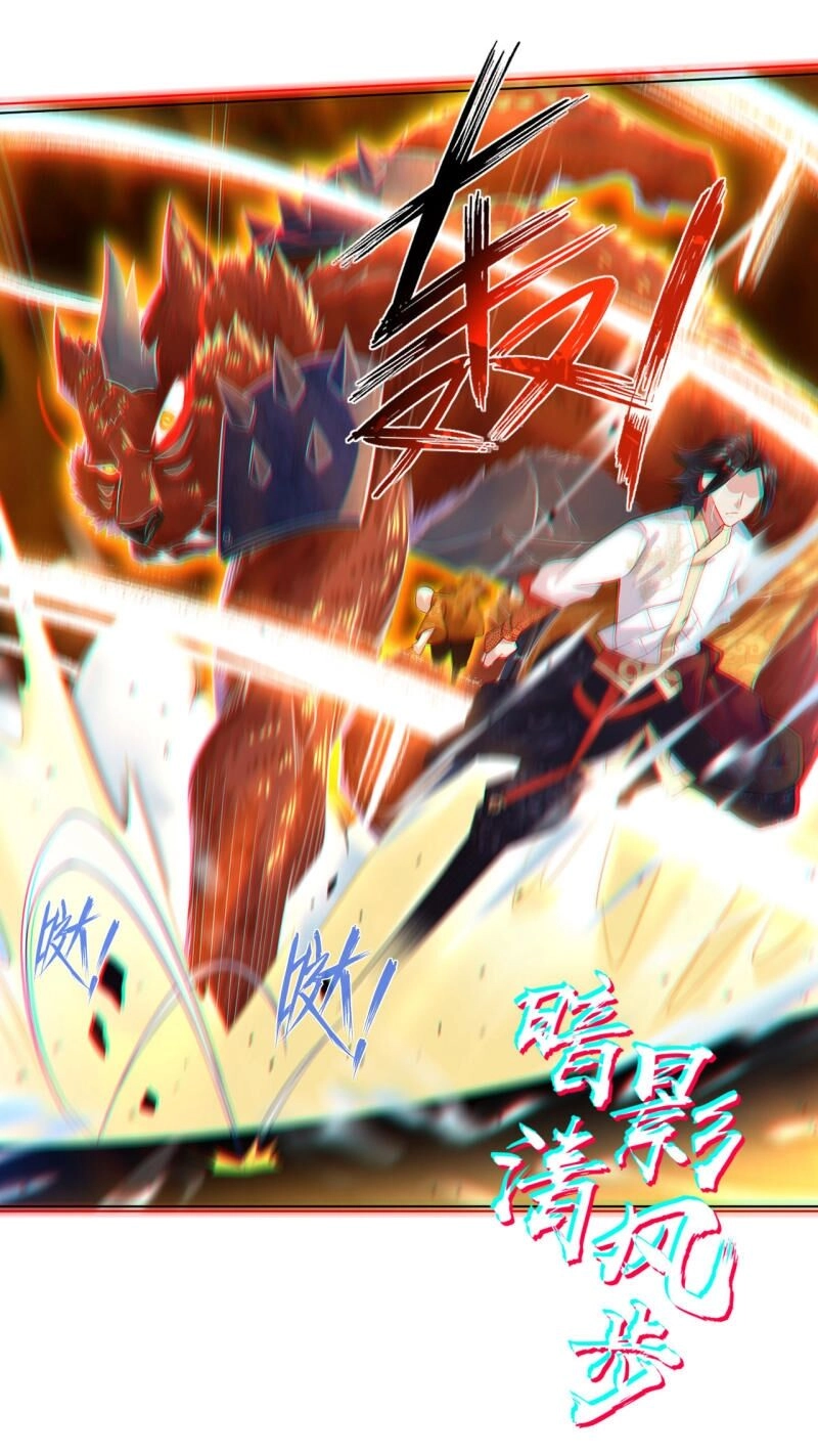 Nghịch Thiên Chiến Thần Chapter 5 - 29