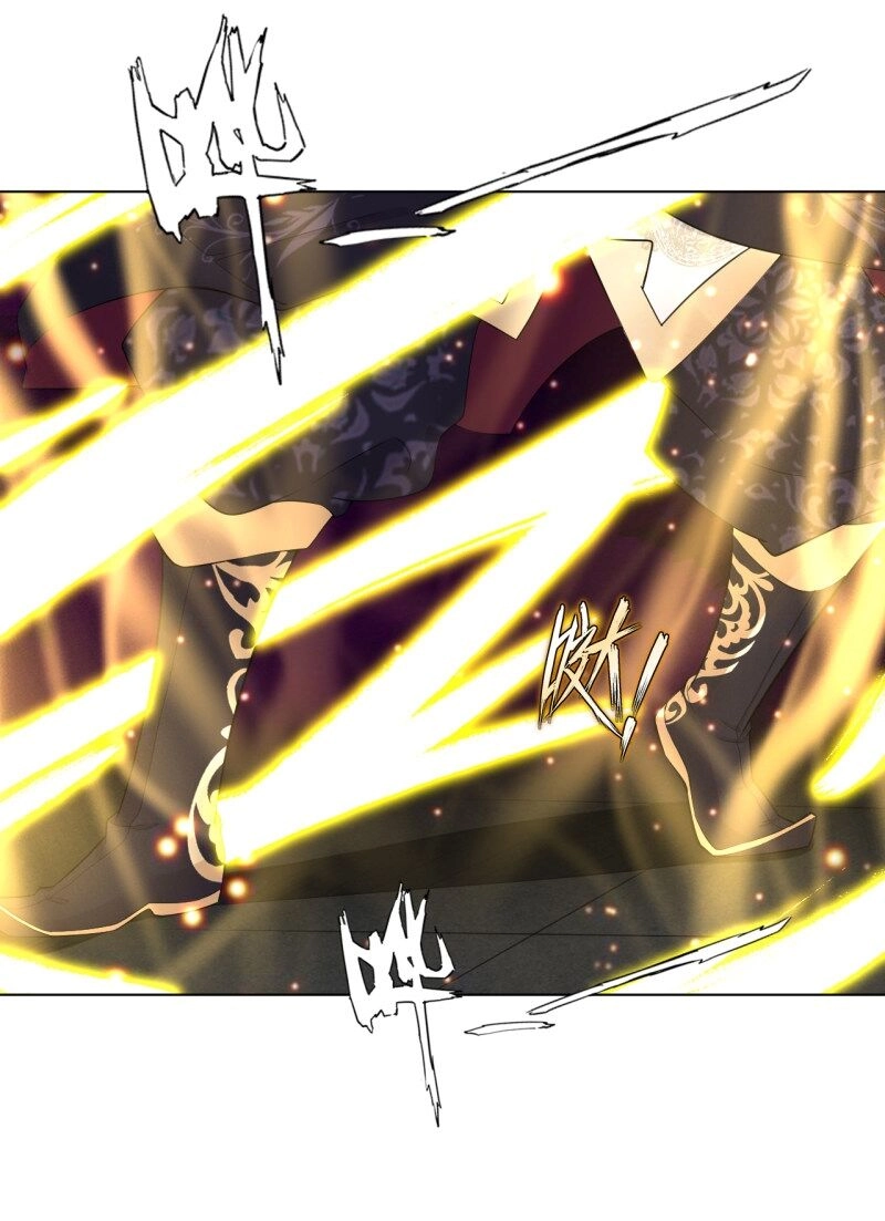 Nghịch Thiên Chiến Thần Chapter 6 - 11