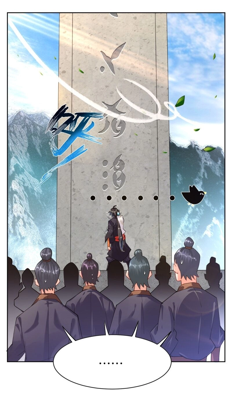 Nghịch Thiên Chiến Thần Chapter 7 - 7