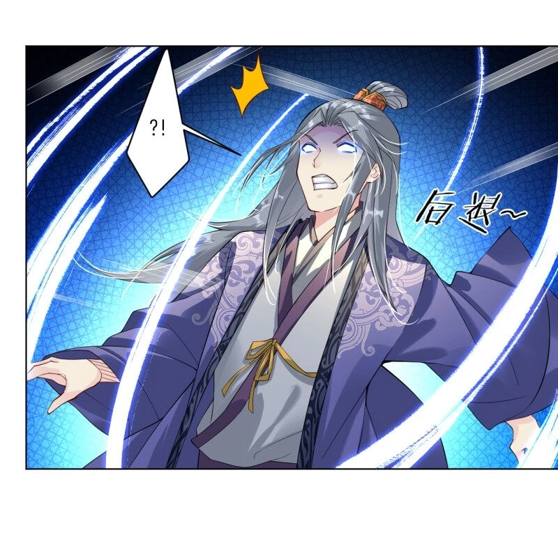 Nghịch Thiên Chiến Thần Chapter 9 - 32