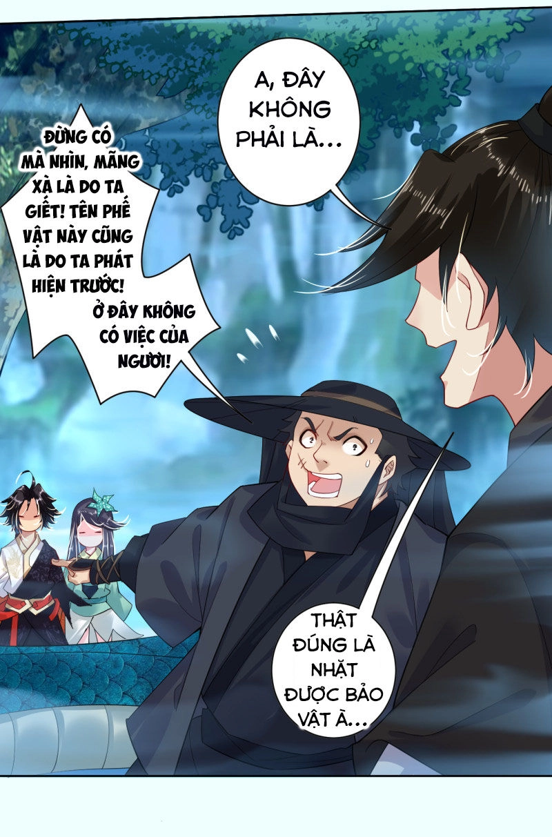 Nghịch Thiên Chiến Thần Chapter 12 - 6