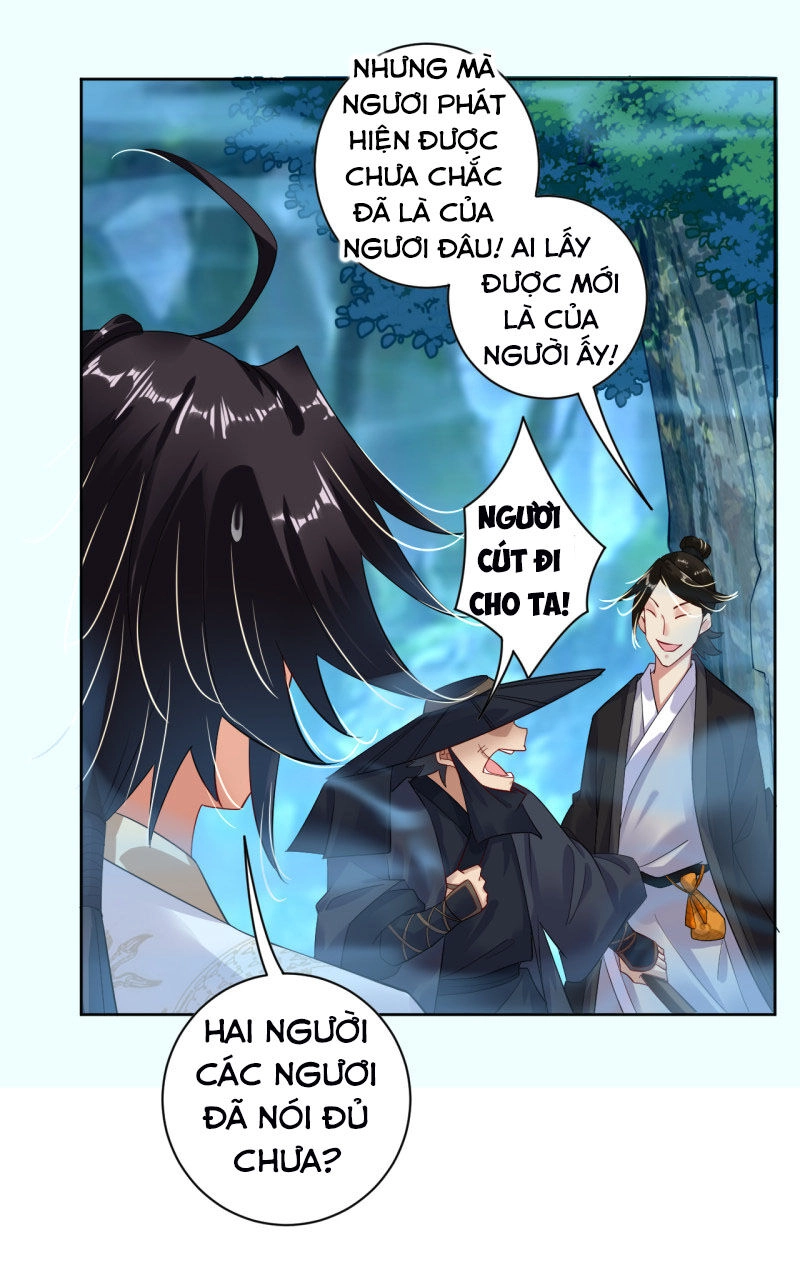 Nghịch Thiên Chiến Thần Chapter 12 - 7