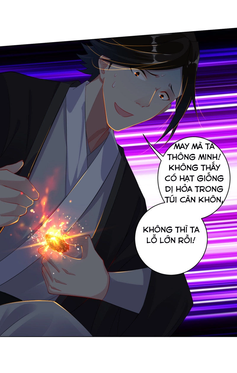 Nghịch Thiên Chiến Thần Chapter 12 - 28