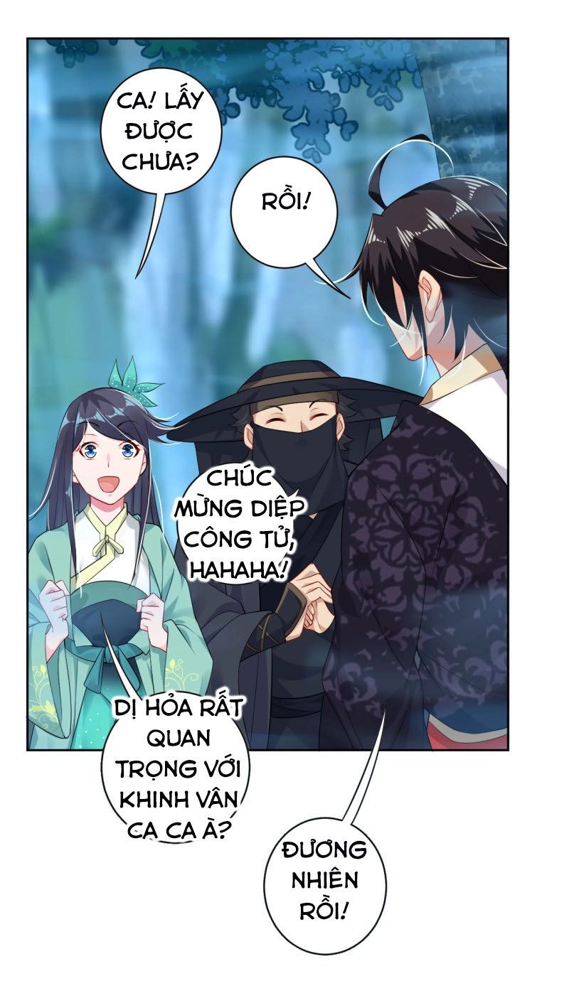 Nghịch Thiên Chiến Thần Chapter 12 - 33