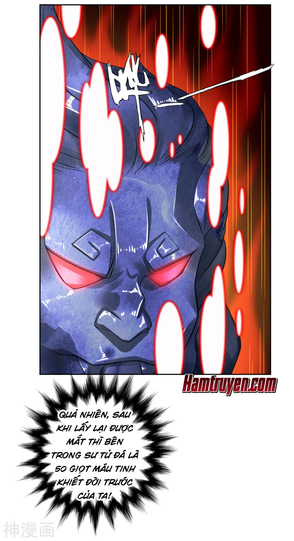 Nghịch Thiên Chiến Thần Chapter 13 - 1