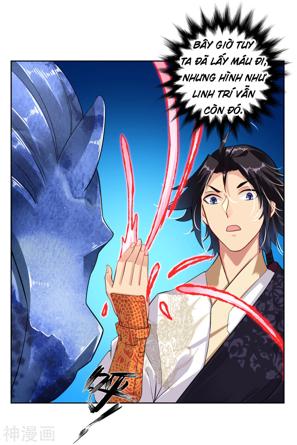 Nghịch Thiên Chiến Thần Chapter 13 - 3