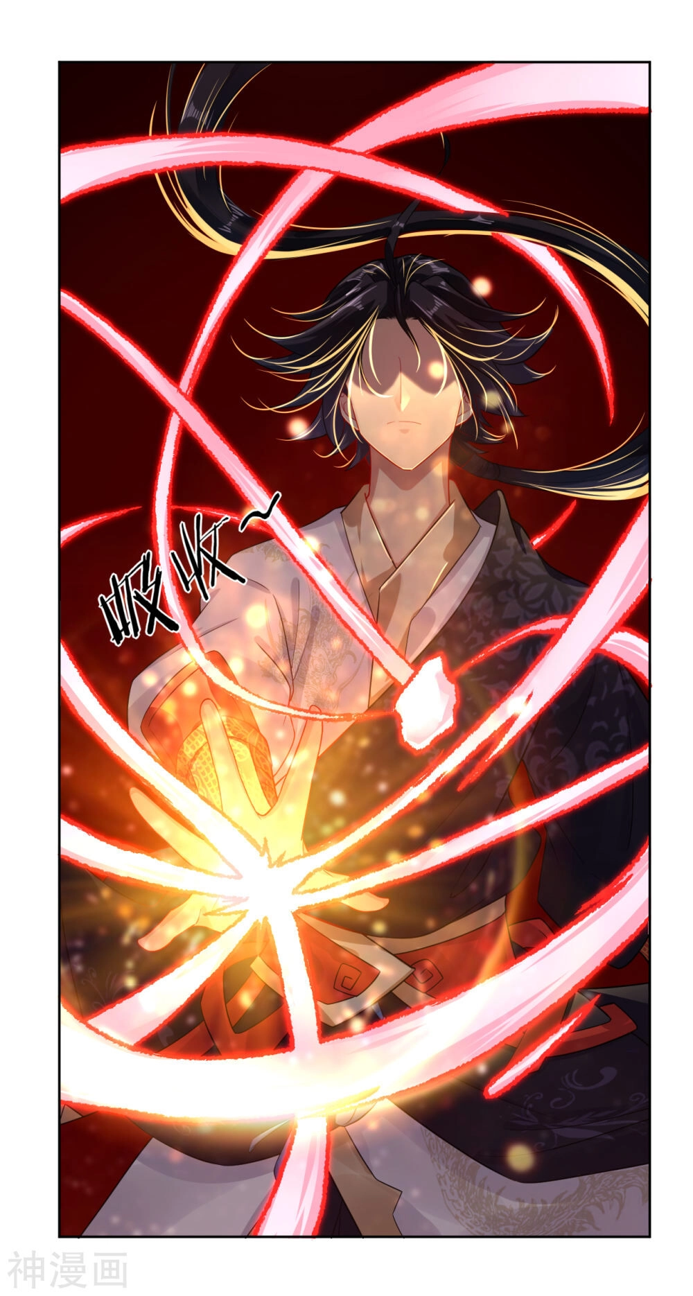 Nghịch Thiên Chiến Thần Chapter 13 - 10