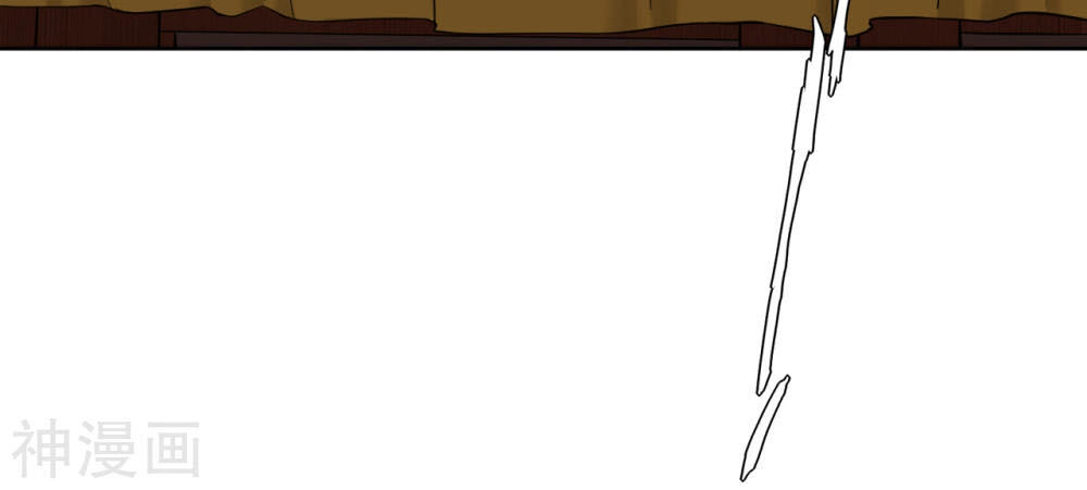 Nghịch Thiên Chiến Thần Chapter 13 - 12