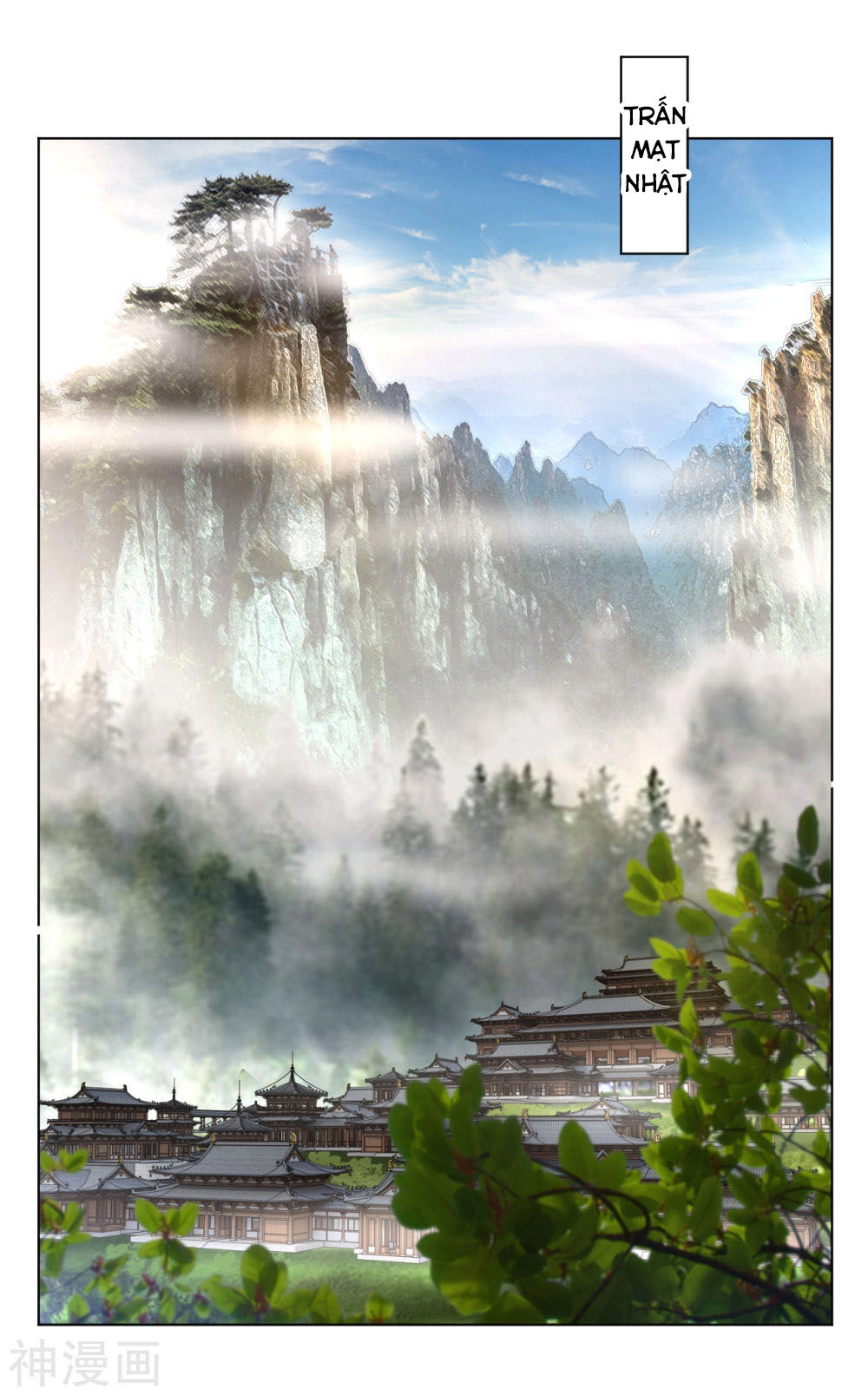 Nghịch Thiên Chiến Thần Chapter 13 - 20